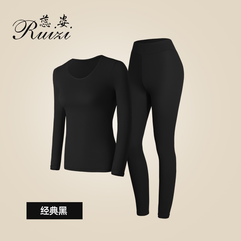 RZ蕊姿美肤衣山茶花油香氛发热保暖隐形肌底衣秋冬女士RZ01QP