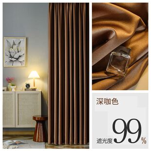 一片式窗帘布网红主播背景窗帘直播间专用帘免打孔背景布遮光帘隔