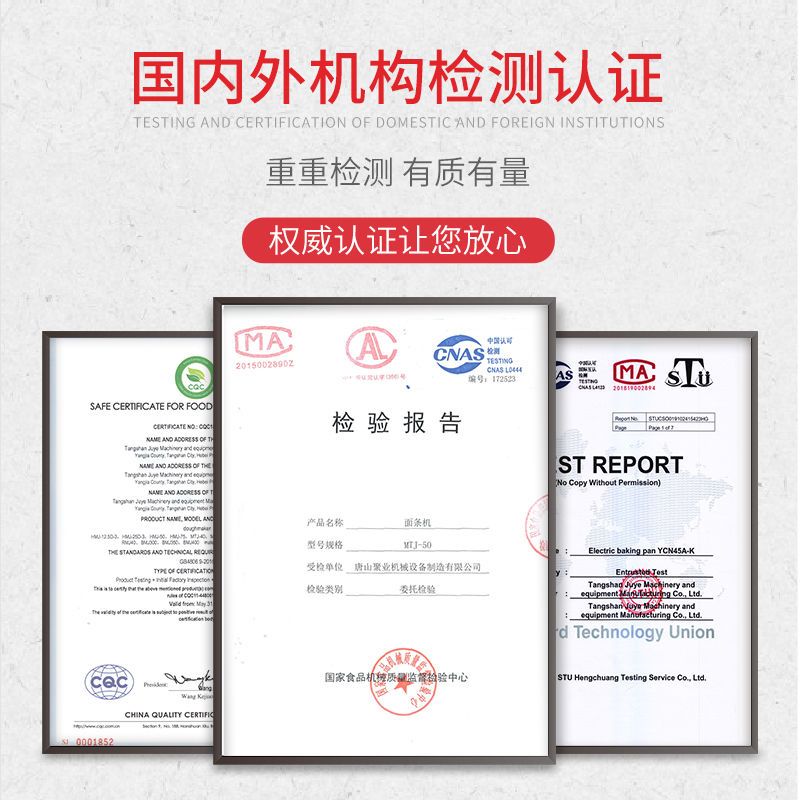 商用压面机台式揉面切面一体机电动刀削面条机压面小型擀饺子皮机