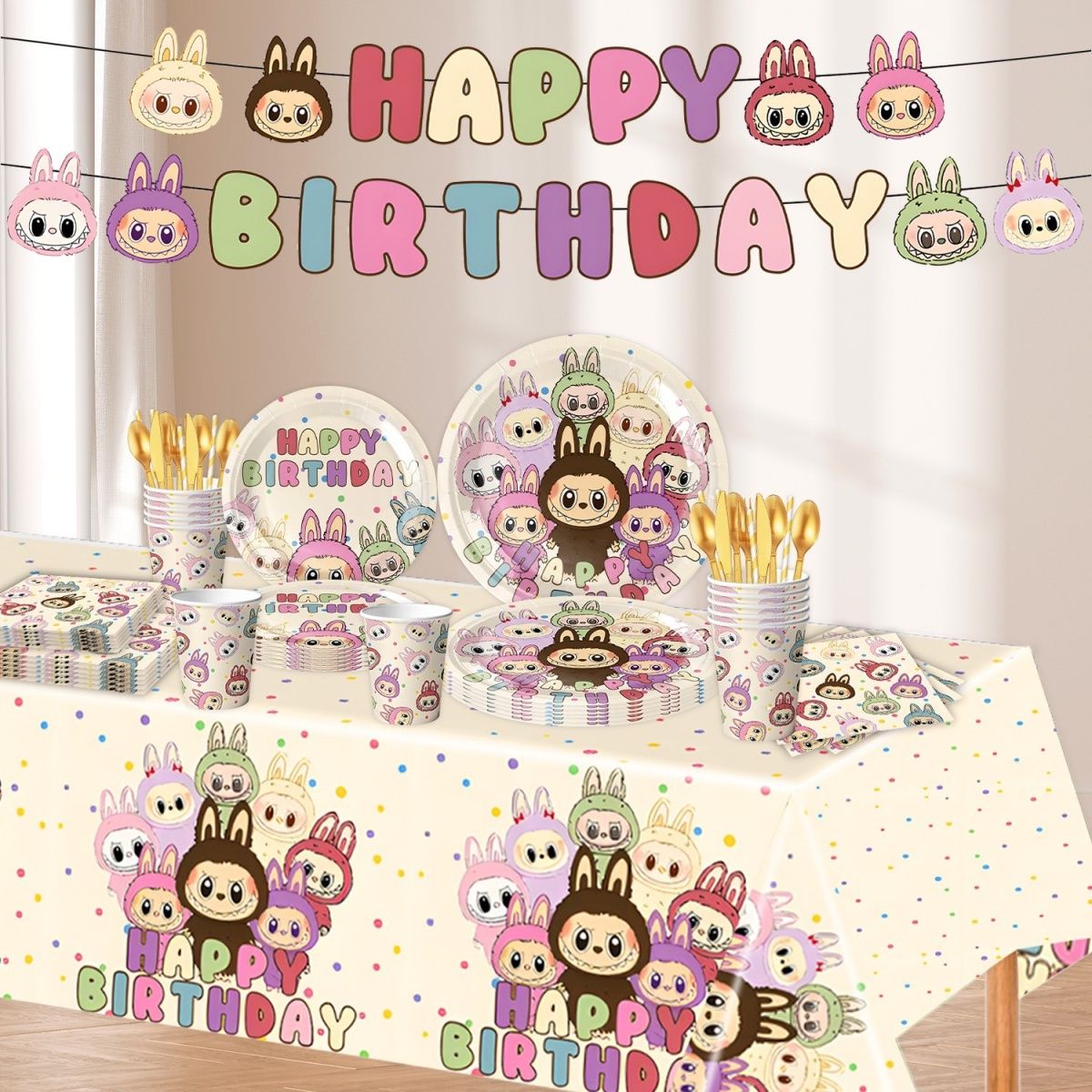 labubu餐具派对装饰拉布布儿童生日一次性纸盘纸杯纸巾桌布套装