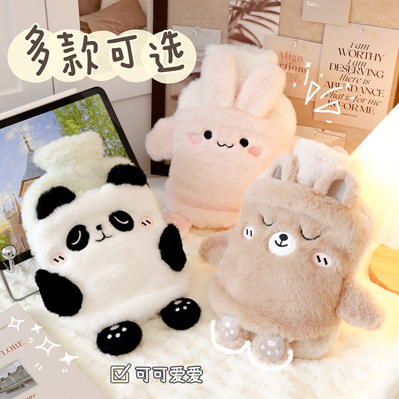 冬天热水袋学生暖手宝毛茸茸可爱卡通防爆插手毛绒注水暖水袋女生