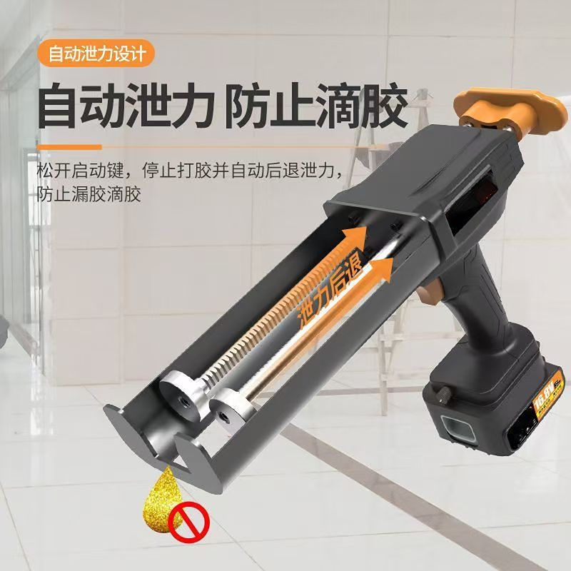 电动美缝胶枪全自动双管瓷砖美缝打胶机自动美缝枪瓷砖美缝工工具