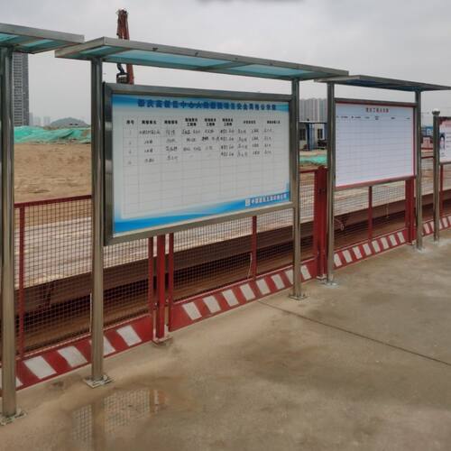 不锈钢简易宣传栏公告栏定制户外雨棚广告牌学校社区不带背板立式