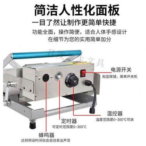 汉堡机商用小型全自动双层烤汉堡胚加热机烤面包烘包机6M汉堡机