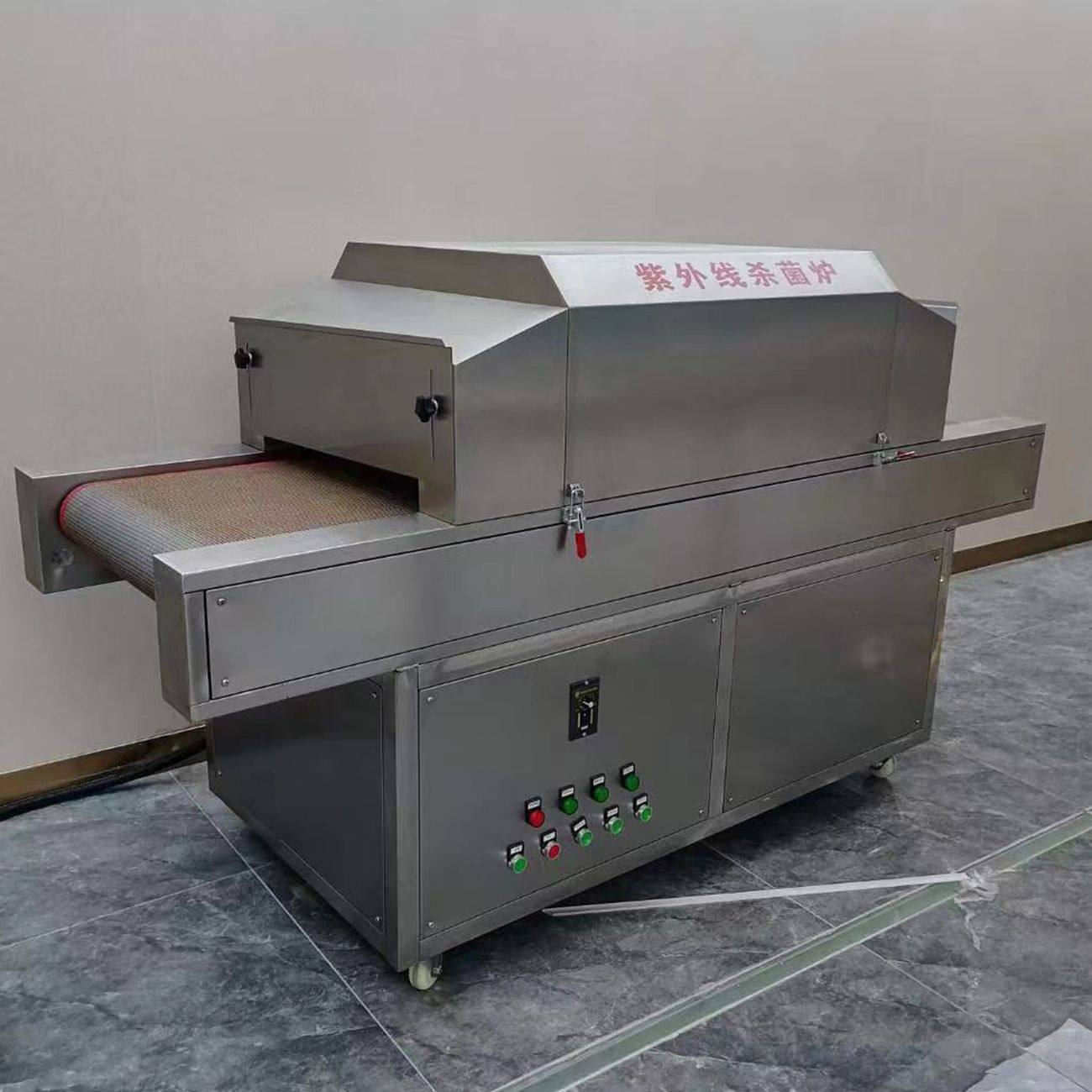 UV紫外线杀菌炉隧道式工业流水线食品包装袋灭菌机餐具消毒杀菌机