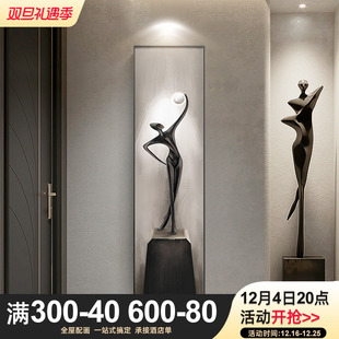 艺术玄关画装饰画现代简约客厅创意挂饰走廊过道挂画轻奢壁画抽象