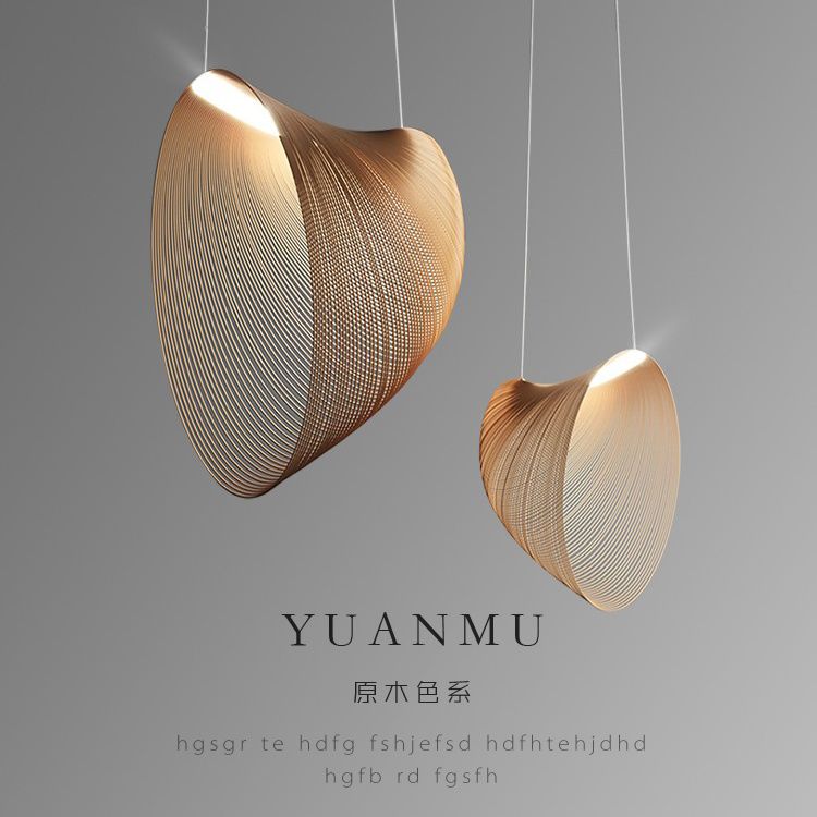 意大利设计师餐厅吊灯2024年新款客厅灯北欧木艺创意侘寂风吧台灯