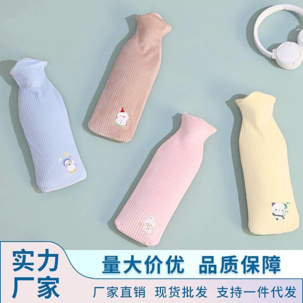 大容量长条热水袋PVC材质适用全身热敷 480ml及1000ml暖水袋,居家日用,热水袋,淘宝优惠券,粉丝福利购,淘宝优惠卷