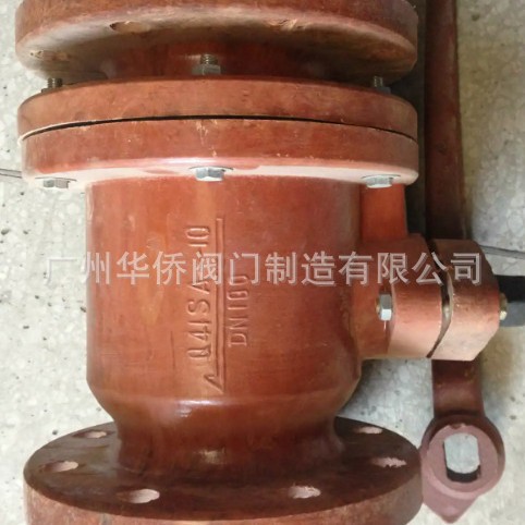 玻璃球阀Q41F-10FRP耐酸玻璃钢球阀Q41SA-10厂价胶木球阀酚醛球阀