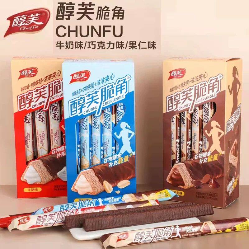 新醇芙脆角醇芙脆角涂层巧克力燕麦饼干棒牛奶味系列盒装整盒20根