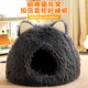 通用猫咪别墅房包裹感宠物用品 猫屋四季 猫头窝冬季 保暖狗窝封闭式