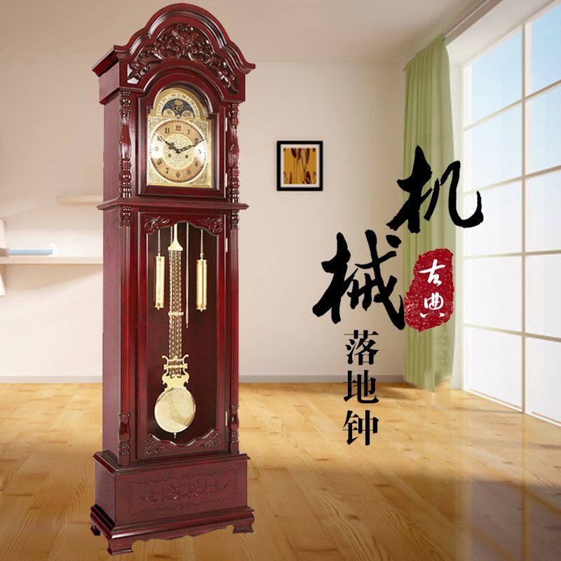 实木古典立钟威灵迪立式钟表中式落地钟欧式客厅摆钟报时机械座钟