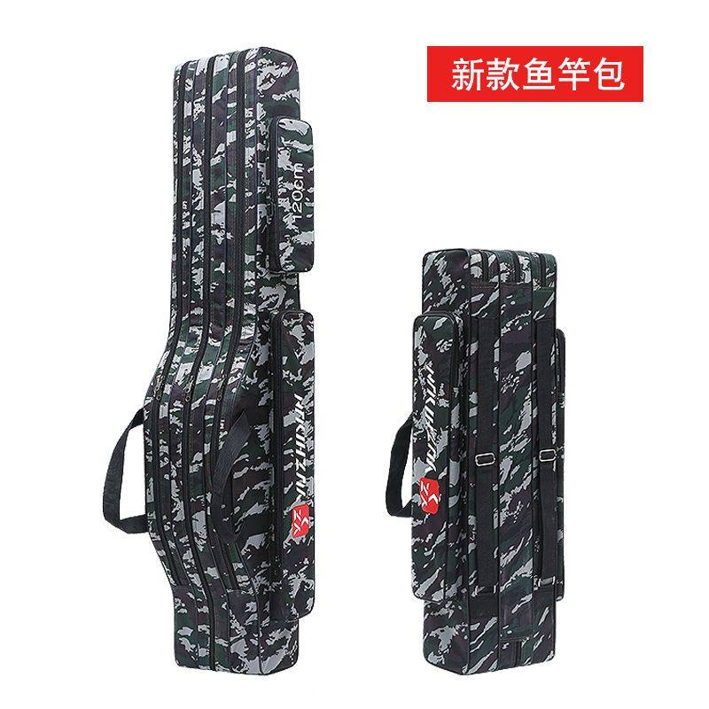 渔具包鱼竿防水海竿大肚包大容量矶钓海钓双肩背多功能钓鱼包杆包,户外/登山/野营/旅行用品,渔具包,淘宝优惠券,粉丝福利购,淘宝优惠卷
