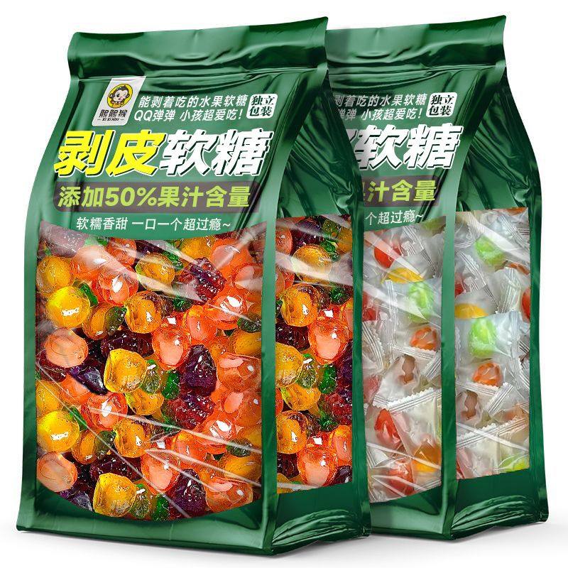 4d水果软糖剥皮网红爆款水果味QQ糖爆浆夹心多口味混合橡皮糖