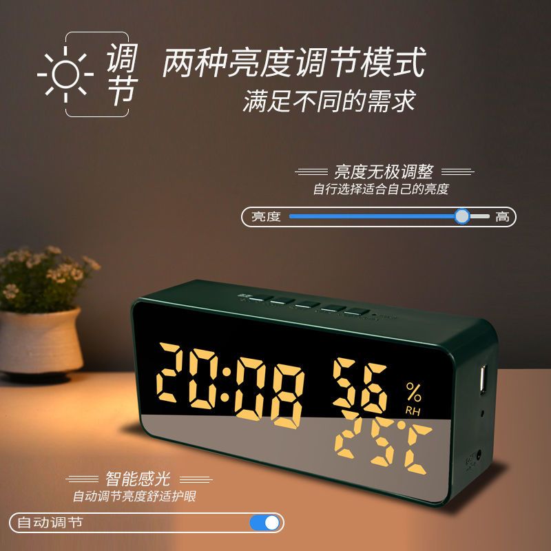 电子学生闹钟led数字桌面时钟学生简约ins电子钟台式客厅创意钟表