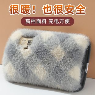 乖乖兔可爱毛绒防爆暖手宝暖宫加厚热敷学生暖肚家用电热水袋热宝