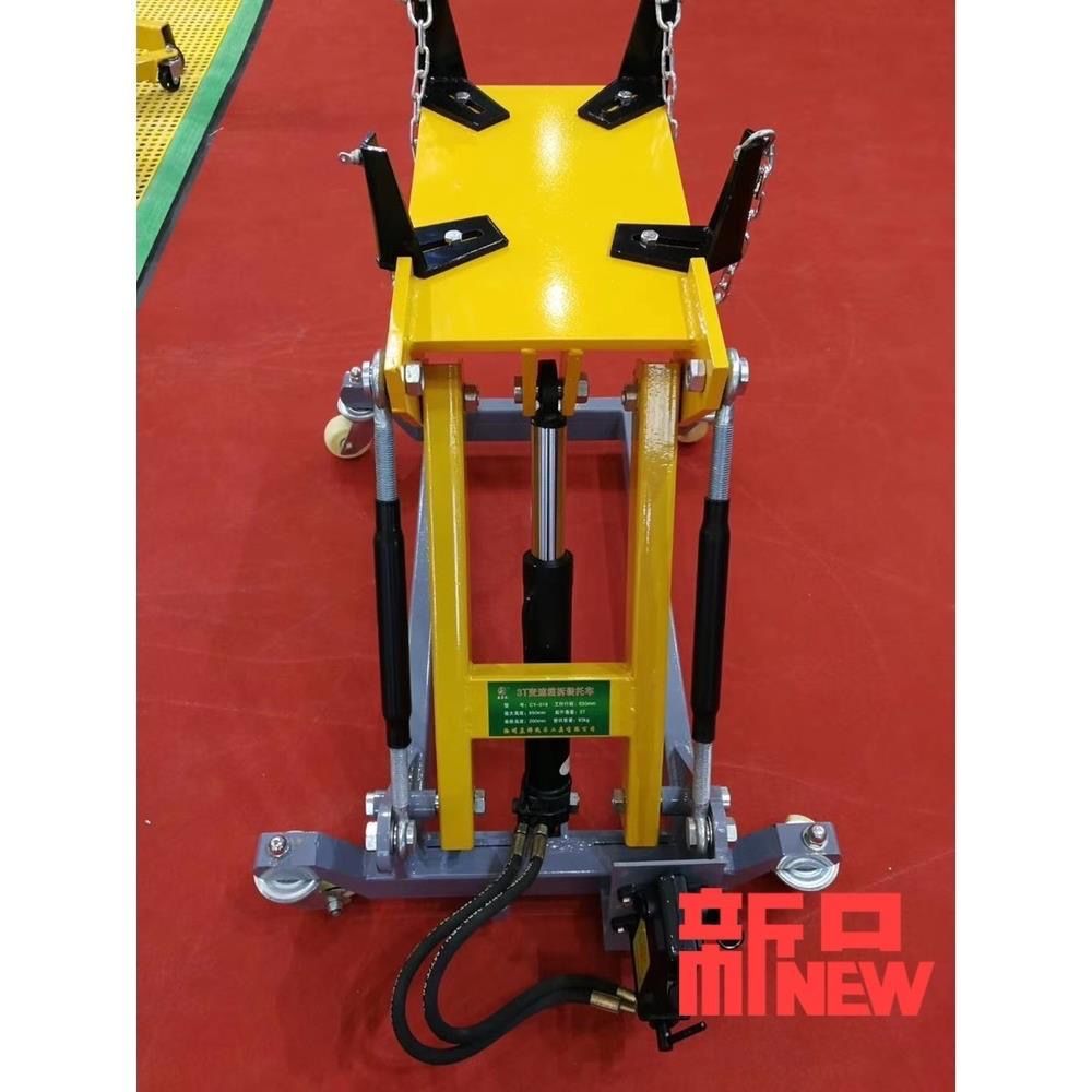 新款3吨变速箱托架 大车波箱顶托盘 底位运送器 气保 具汽修工具