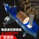 新款 家用两相干湿两用加厚劈木机全自动劈柴神器破柴机液压劈柴机