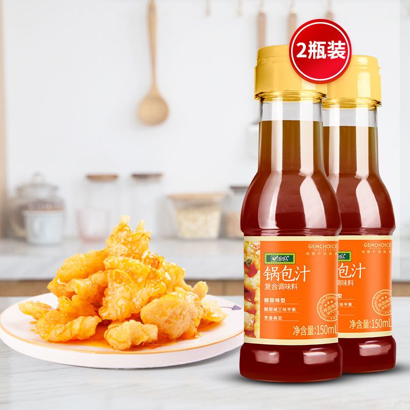 珍选 锅包汁150ml瓶 锅包肉 大虾糖醋鱼茄糖醋里脊官方直营锅包汁