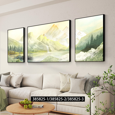 奶油风客厅装饰画背有靠山沙发背景墙挂画高级感山水画三联画壁画