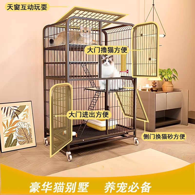 猫笼家用室内带厕所一体式超大空间大号猫别墅二层猫舍猫窝猫笼子