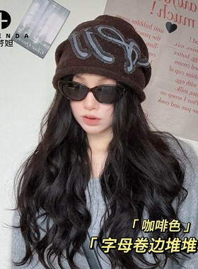 德芬妲帽子女秋冬美式复古百搭字母冷帽加厚保暖显脸小针织堆堆帽