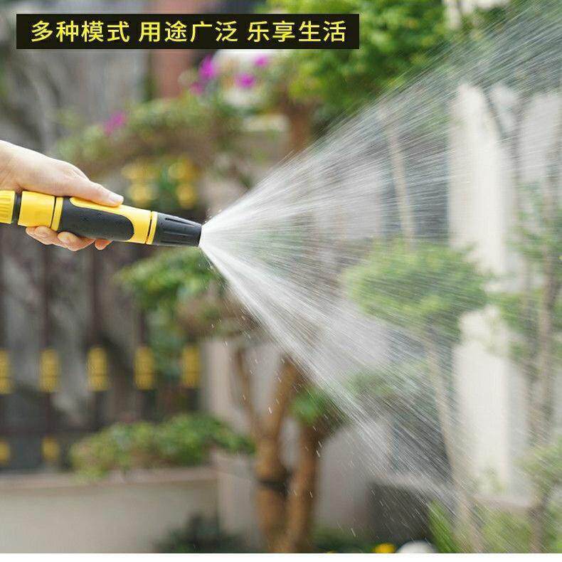 水管软管喷头多功能浇菜园林灌溉喷水头洗车高压水枪4分6分1寸