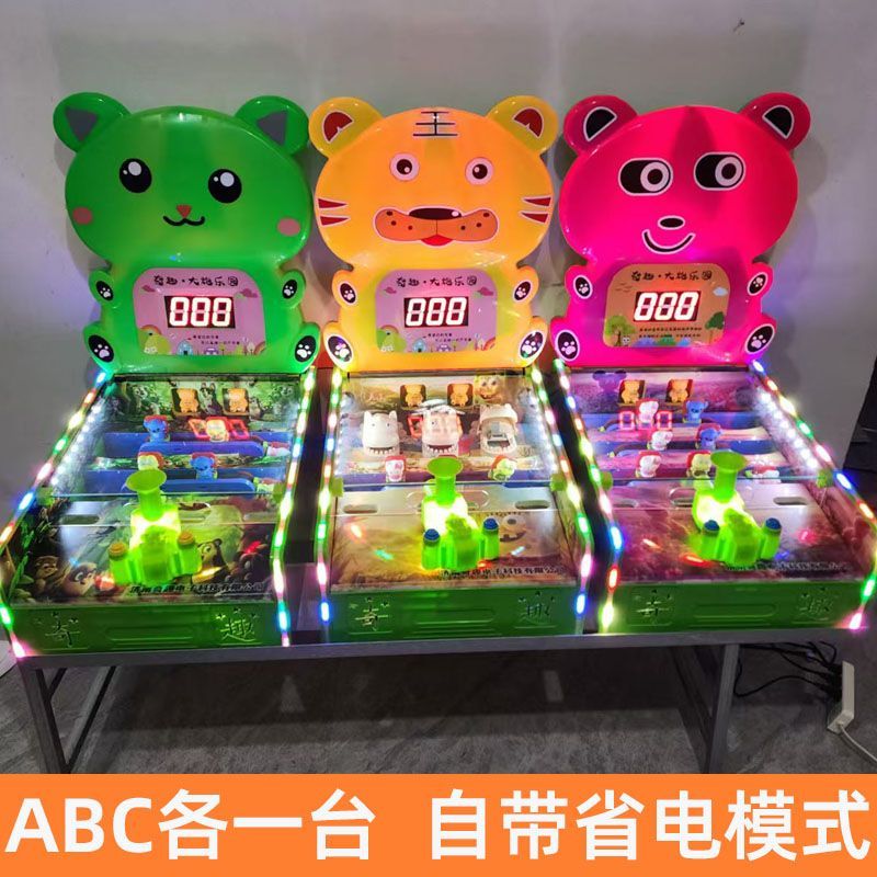新款大炮乐园儿童游戏机商用大型168代打弹珠机夜市广场摆地摊机