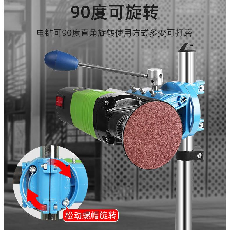 台式钻床小型220V工业级钻床微型迷你家用多功能钻孔机高精度小台