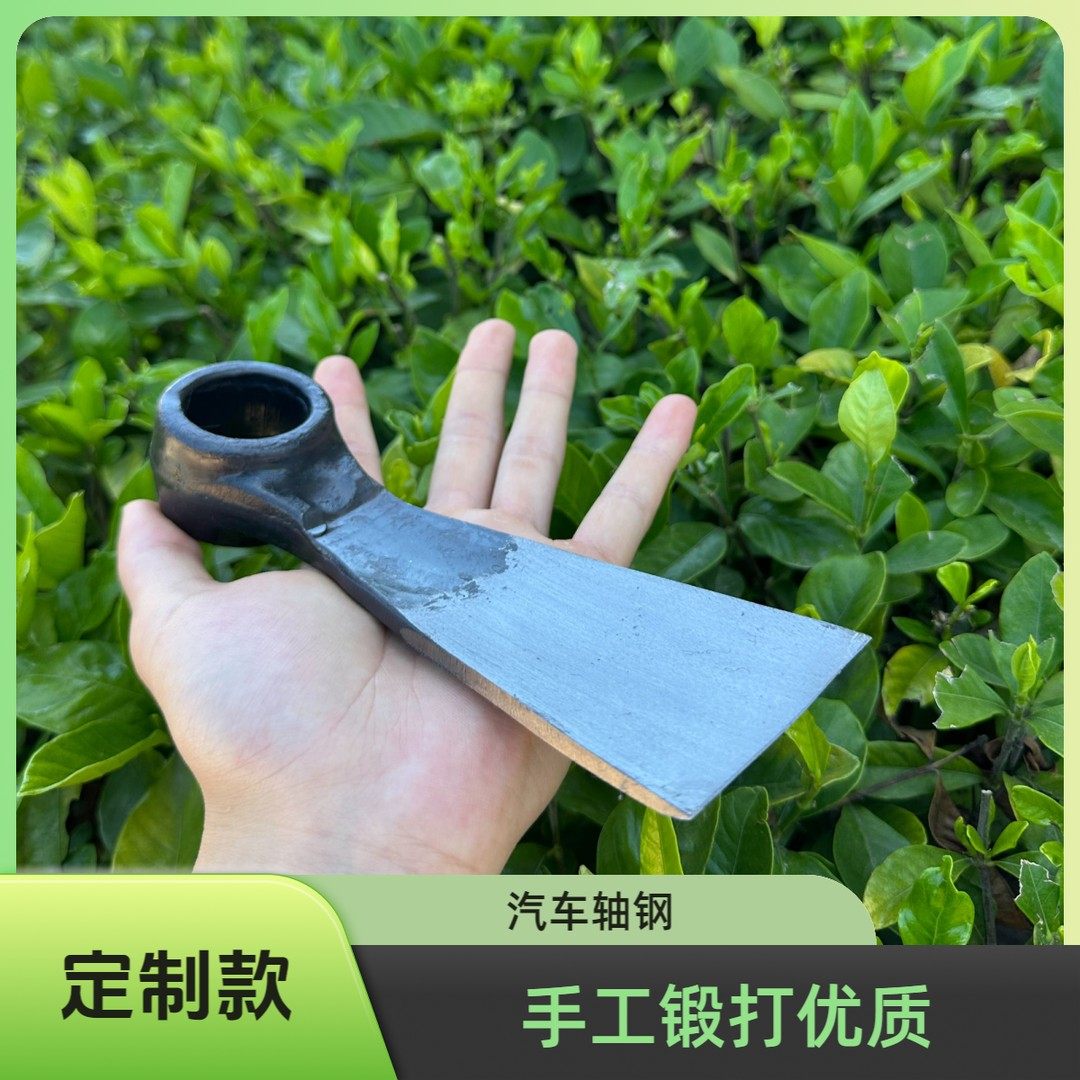 汽车连杆新定制款手工锻打镢头刨树根挖笋松土挖药材户外农具3,鲜花速递/花卉仿真/绿植园艺,锄头,淘宝优惠券,粉丝福利购,淘宝优惠卷