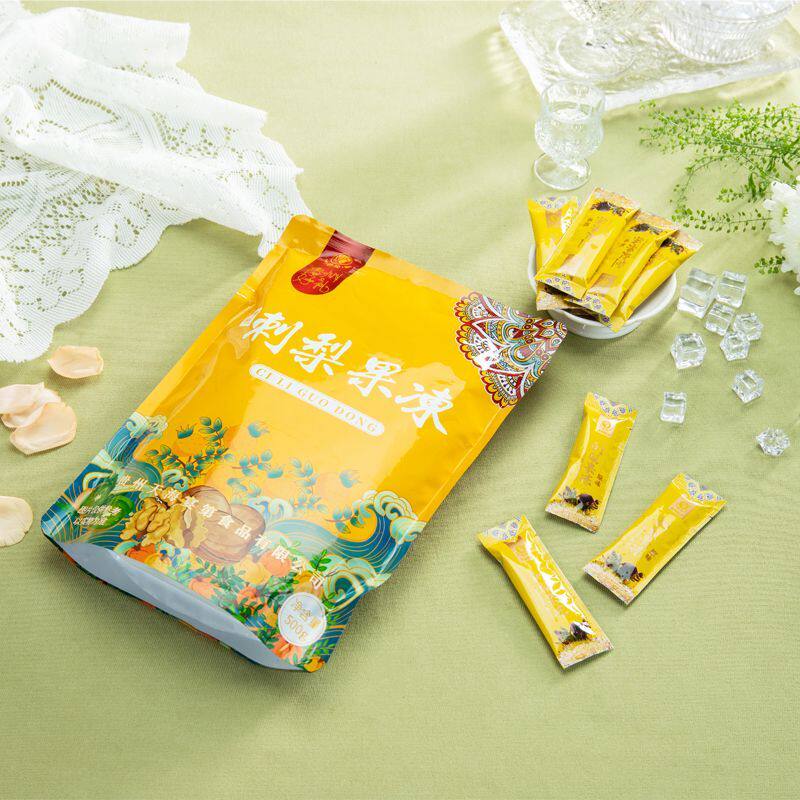 贵州特产刺梨冻刺梨果冻独立小包装网红果汁果冻0脂肪富含维C