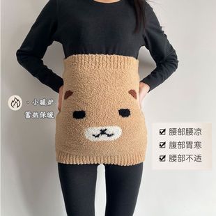 护肚子保暖神器秋冬加绒加长加厚宽松大码 护腰保暖孕妇护肚子护肚