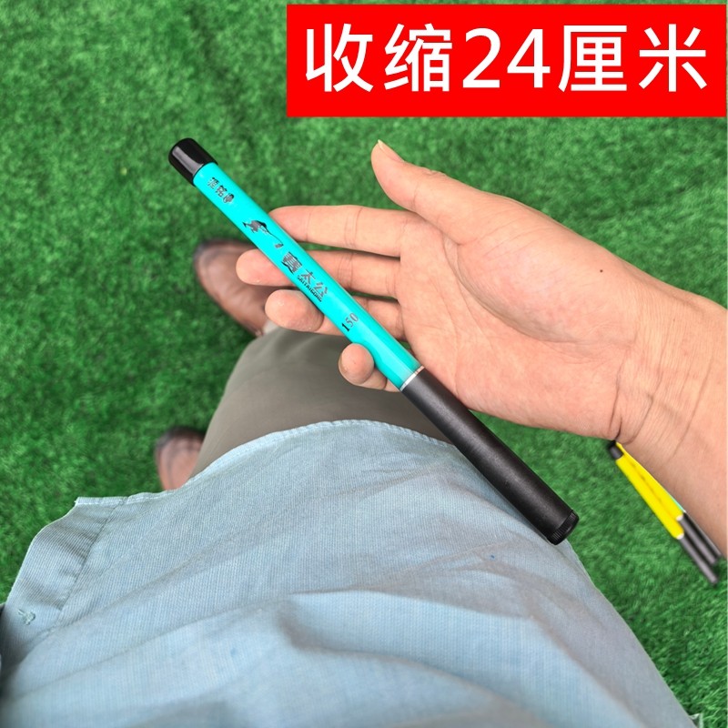 台钓竿迷你短节钓鱼竿全套一套溪流竿套装小物钓鱼竿初学者小手竿