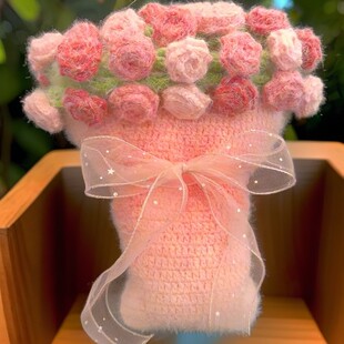 【雪妃尔】魔法球粉色渐变玫瑰花束毯子材料包【送钩针缝合针记号