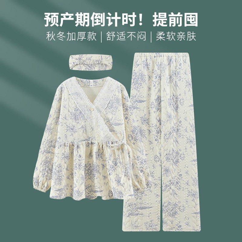 送发带-带胸垫空气棉月子服秋冬季10-12月份产妇哺乳孕妇睡衣厚