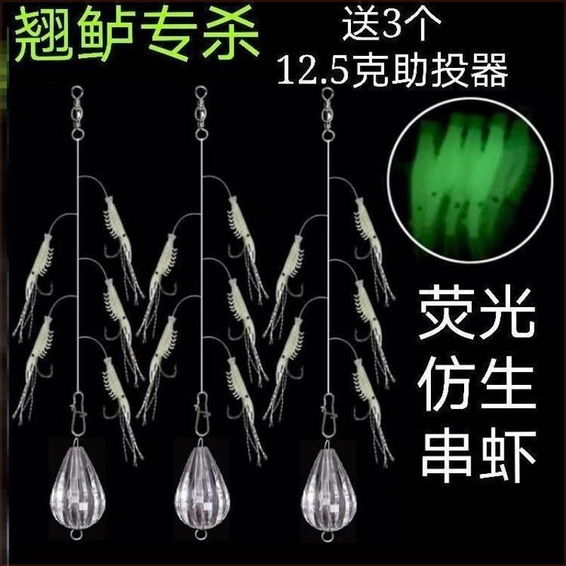 冰丝虾串钩毛钩大翘嘴专用羊毛鱼钩毛沟毛钩锚钩猫钩毛勾虾皮钓组