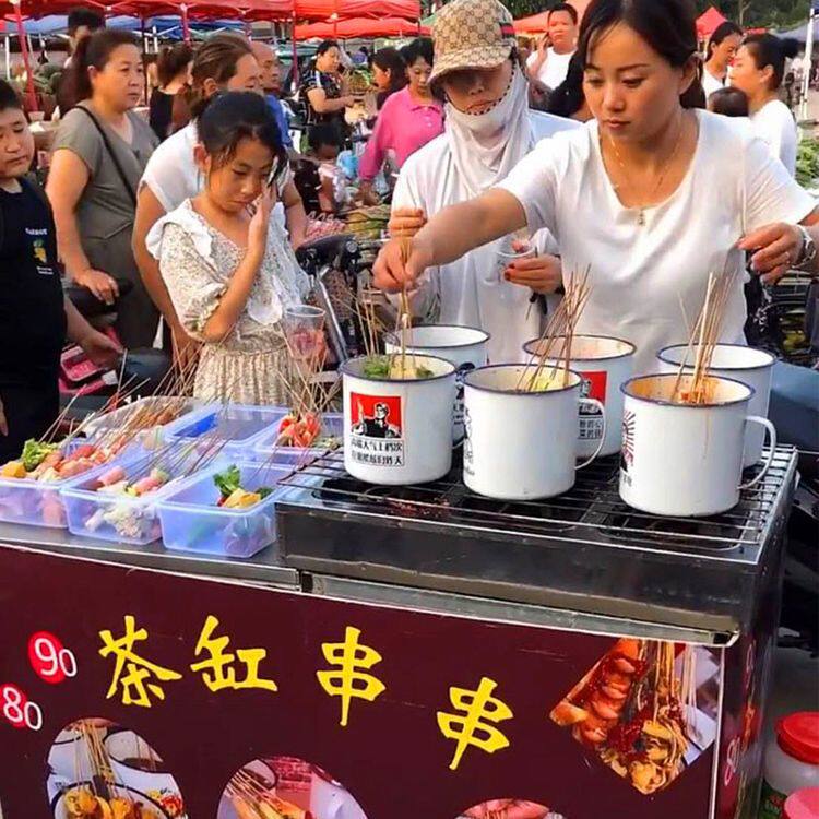 流动燃气茶缸串串机街边摆摊牛排机关东煮麻辣烫户外全套设备小吃