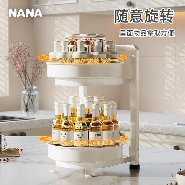 【纳纳】旋转调料置物架厨房调料品架子双层家用台面调味品收纳架