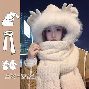 冬天外出保暖神器帽子女款2025新款秋冬毛绒帽子围巾一体东北防寒