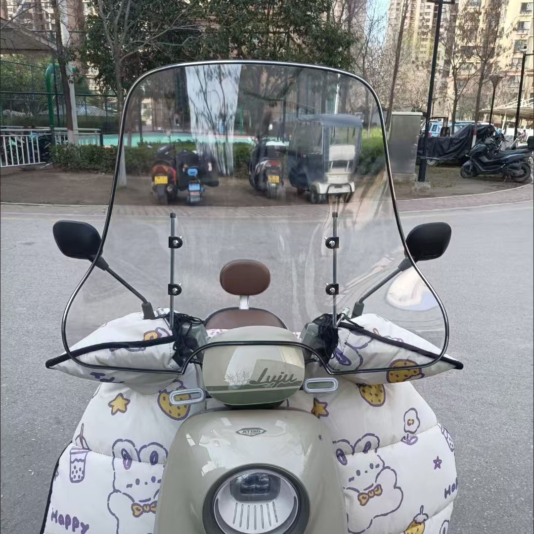 电动车单独前挡风板摩托车三轮车踏板车通用挡雨板透明前上玻璃