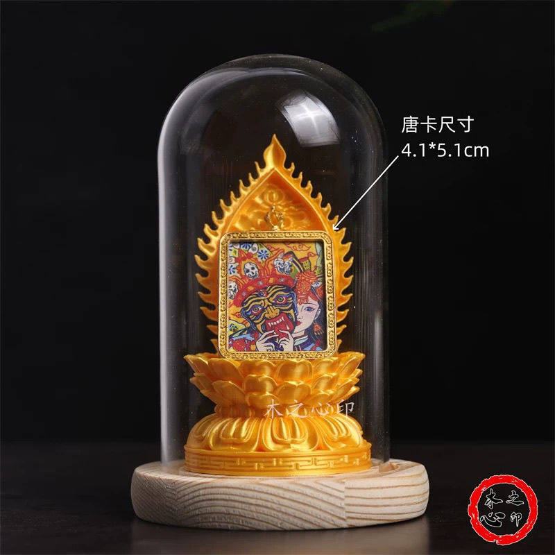 唐卡供奉架底座迷你莲花佛像小支架加高台佛牌挂件吊坠底小供台