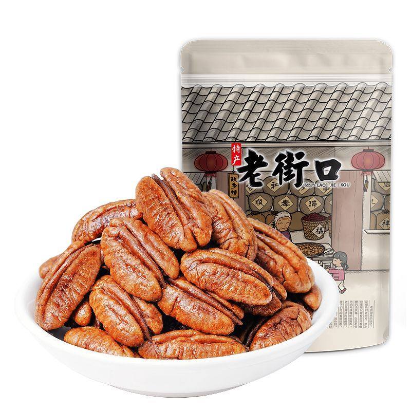 [老街口] 奶油味碧根果仁158g大颗粒坚果炒货干果山核桃仁年货