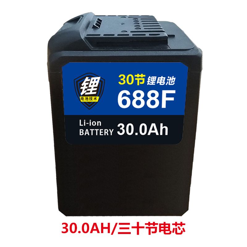东科博诺科王通用款高性能21v锂电池通用全系电锯角磨电钻电板手