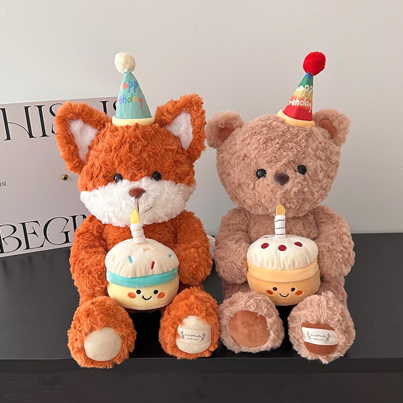 生日蛋糕小狐狸玩偶泰迪抱抱熊公仔女孩抱枕毛绒玩具男生表白礼物