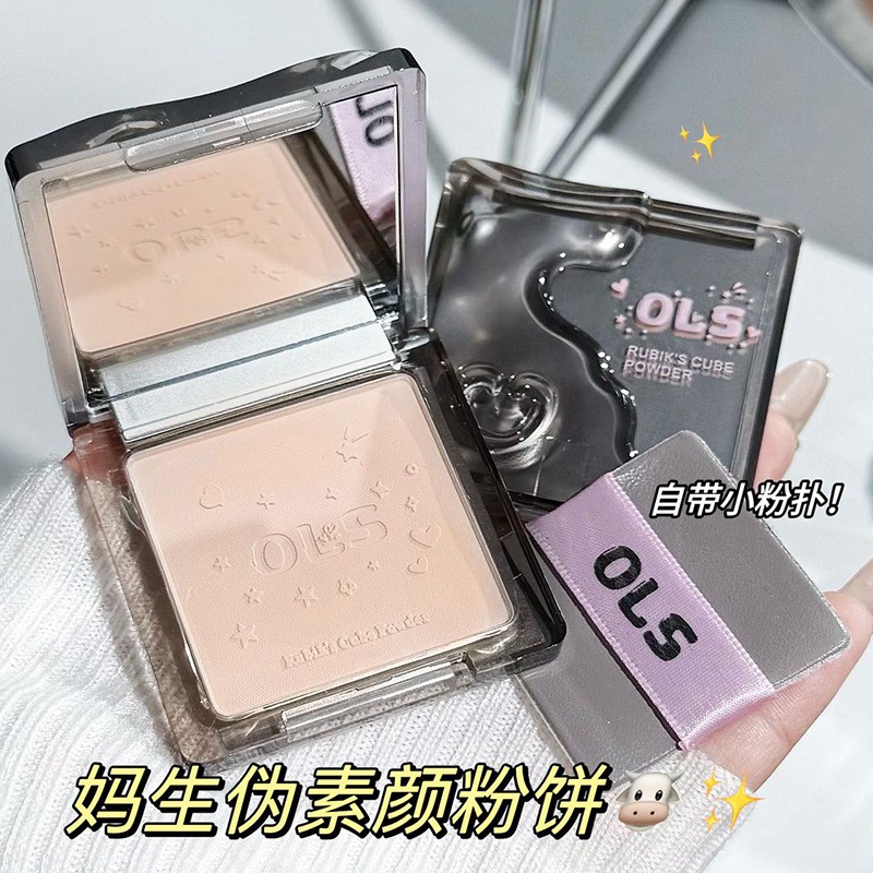 OLS魔方轻盈柔焦定妆粉饼定妆磨皮提亮遮瑕防水持妆跨境彩妆底妆