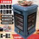 烤火器烧烤型五面取暖器家用节能烤火炉办公四面省电电暖炉小太阳