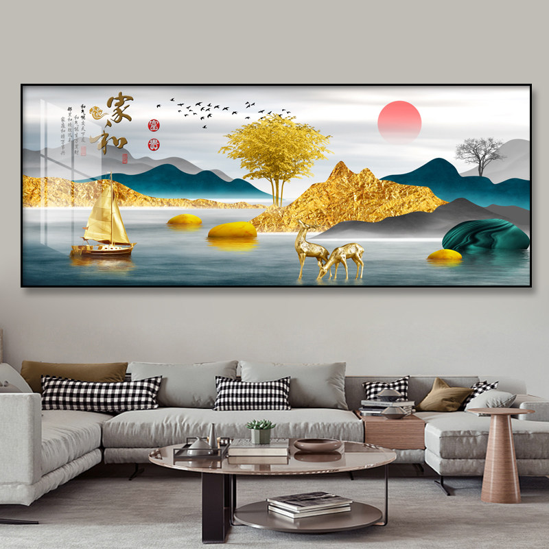客厅装饰挂画大气山水画横版新中式沙发背景墙画挂画轻奢整张壁画