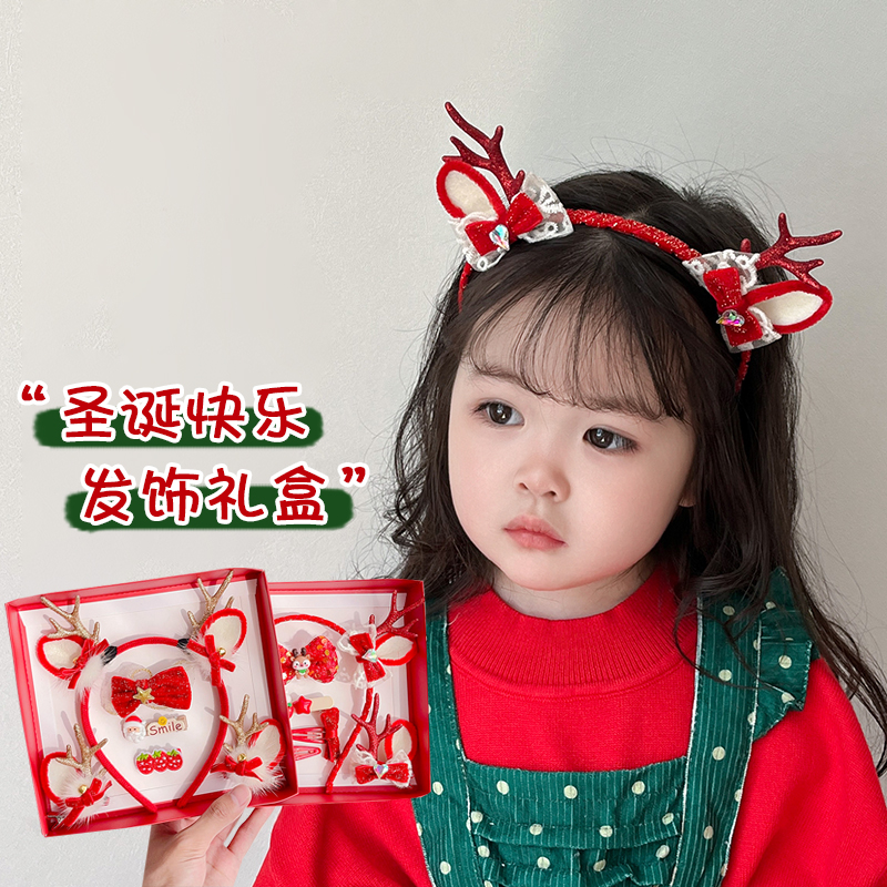 圣诞节发箍可爱女孩圣诞礼盒鹿角