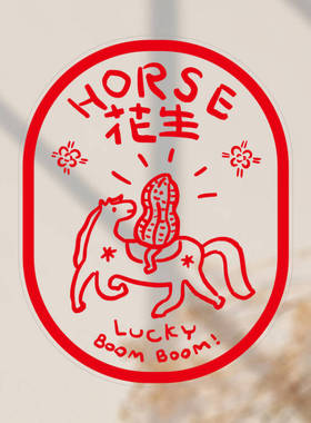 yizihome2026马年原创透明静电贴无痕窗花玻璃门装饰贴纸福字贴