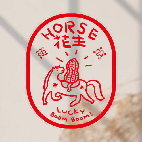 原创马年静电贴无痕窗花